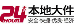哈密8-500吨吊车出租起重吊装公司